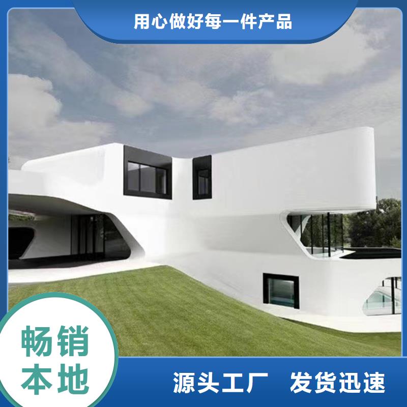 轻钢别墅餐饮休闲钢架农房量大更优惠