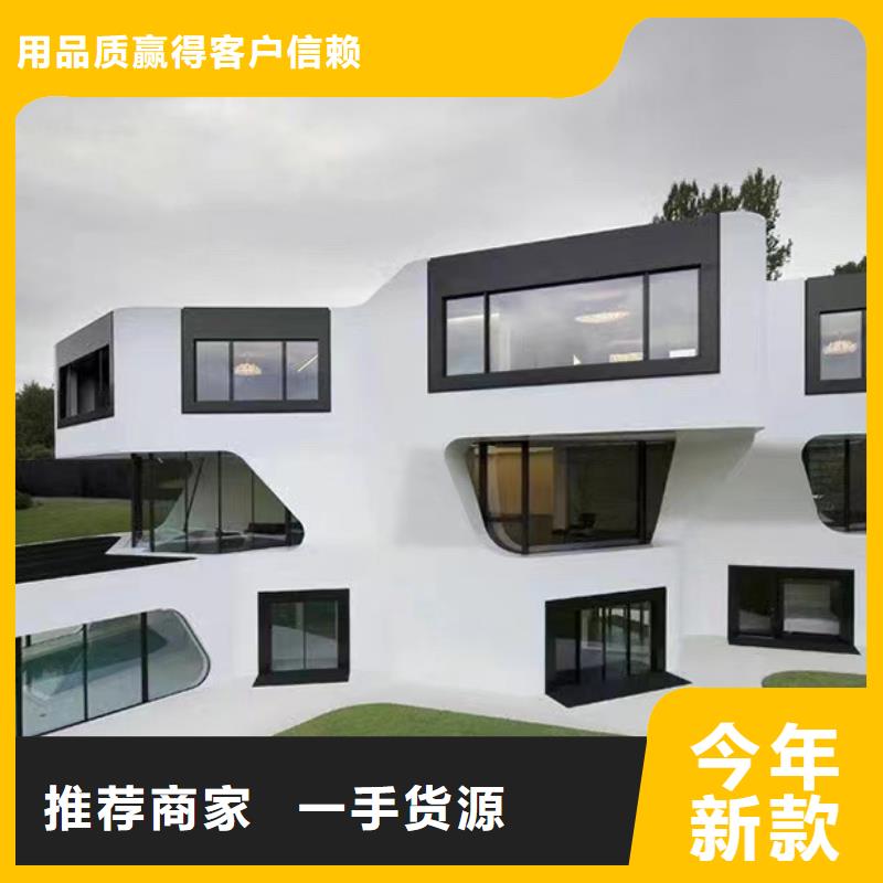 轻钢别墅_农村自建房厂家货源