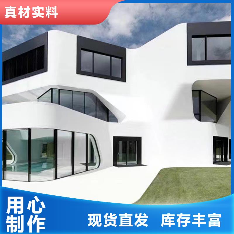 轻钢别墅装箱式移动小别墅海量库存