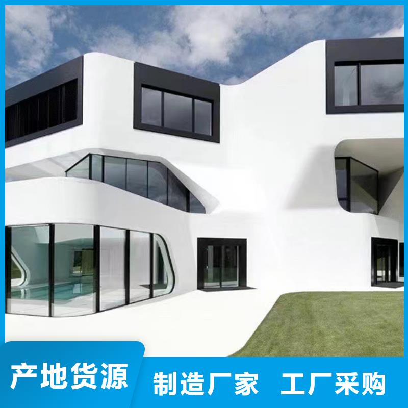 轻钢别墅-农村建房精选优质材料