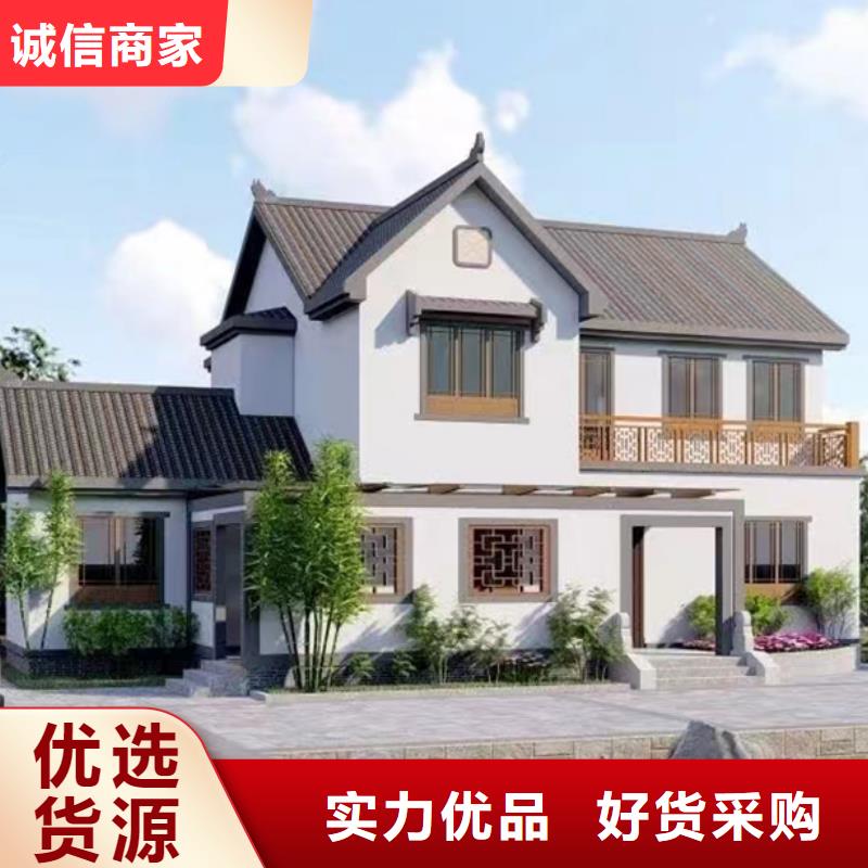轻钢别墅集装箱房一站式采购商家
