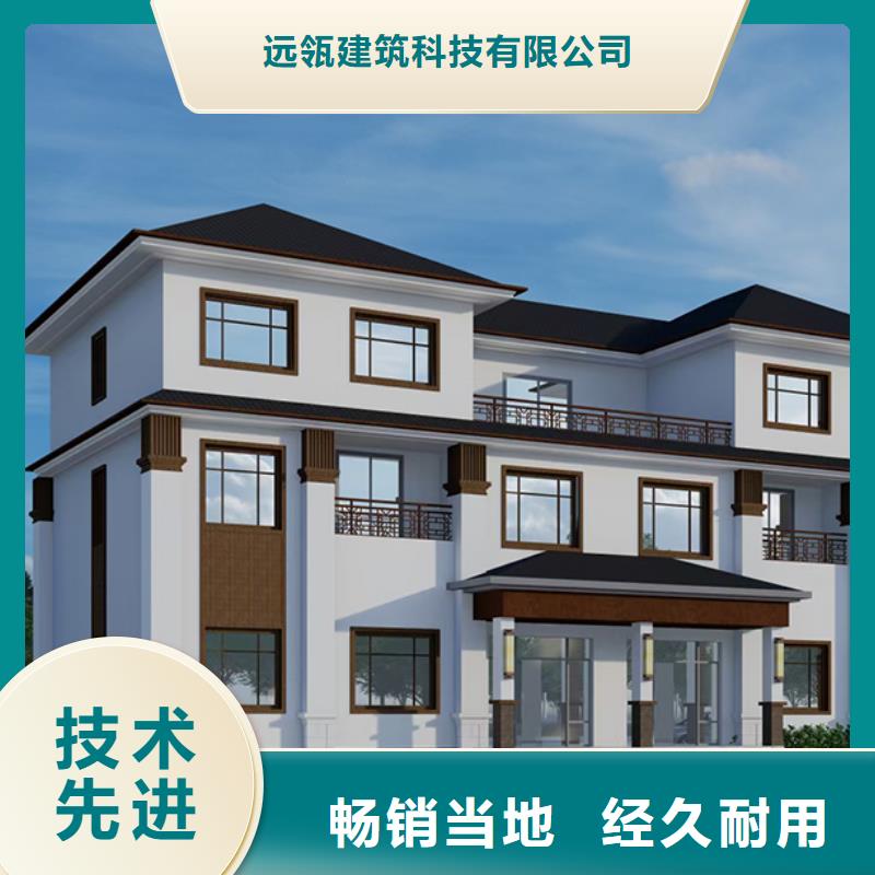 【轻钢别墅】移动式房屋诚信为本