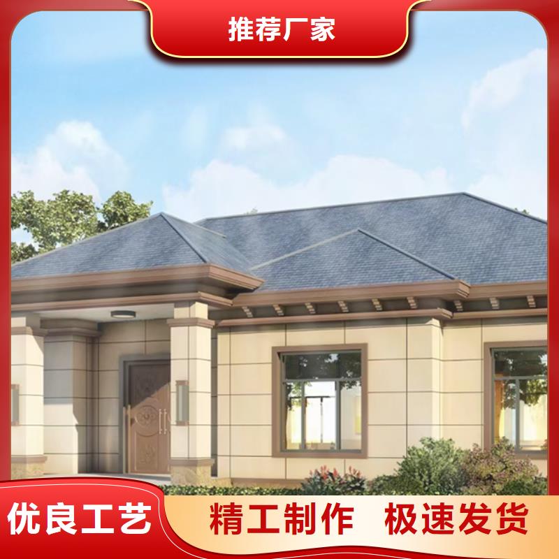 轻钢别墅-装箱式移动小别墅0中间商差价