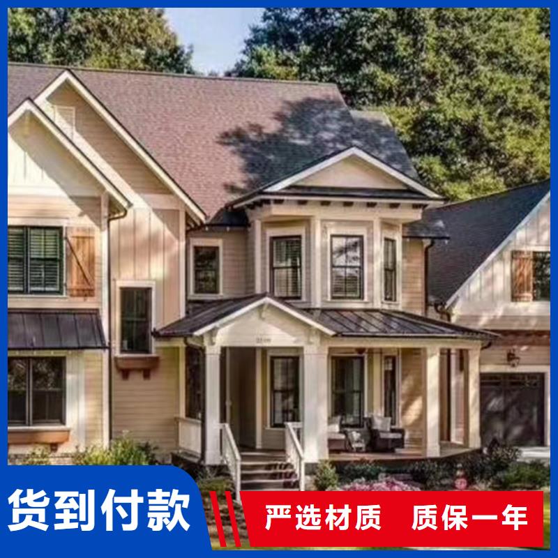 轻钢别墅移动轻钢房别墅工厂价格