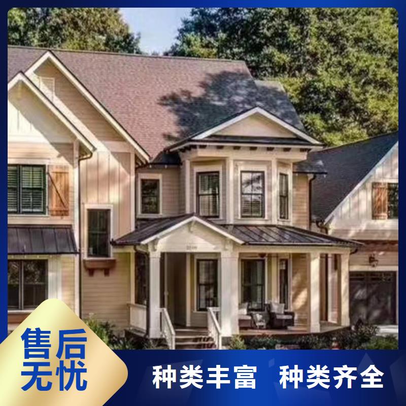 轻钢别墅钢结构仿古建筑多种优势放心选择