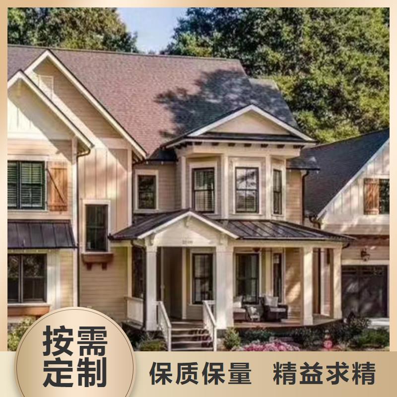 轻钢别墅_轻钢别墅厂家多种规格库存充足