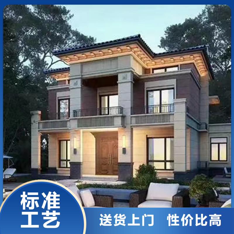 轻钢别墅-农村别墅源厂直接供货