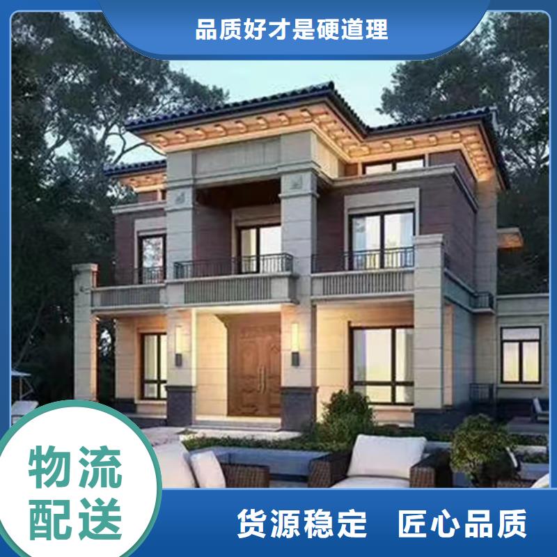 轻钢别墅钢结构仿古建筑品质保证实力见证