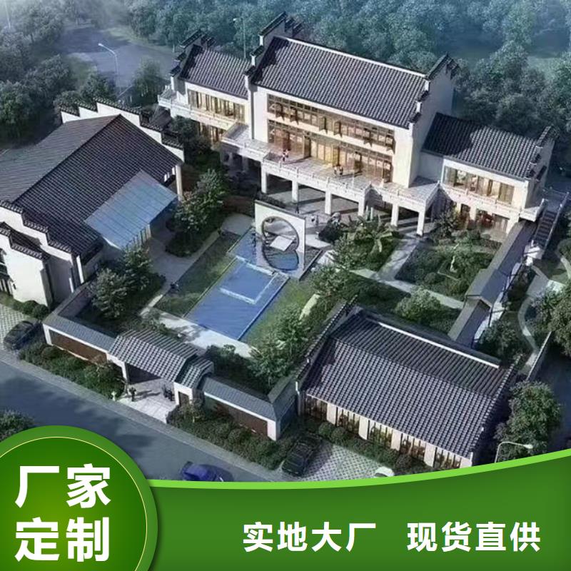 轻钢别墅重钢别墅专业供货品质管控