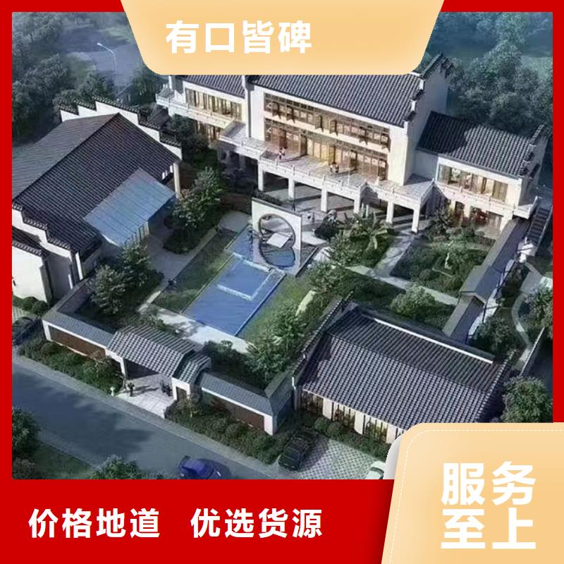 【轻钢别墅轻钢住宅别墅层层质检】