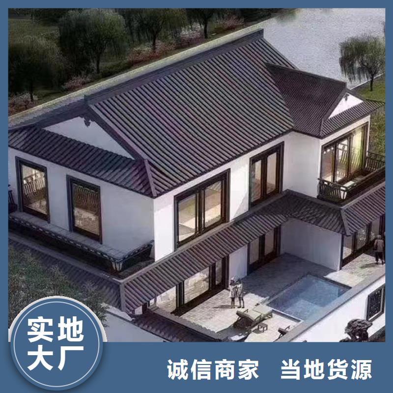 轻钢别墅_轻钢龙骨集成建房价格实惠工厂直供
