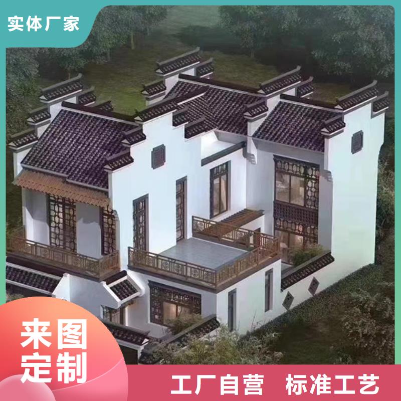 轻钢别墅装箱式移动小别墅支持定制批发