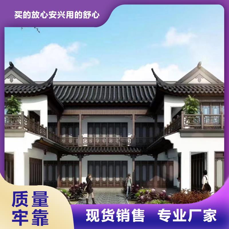 轻钢别墅农村建房诚信为本