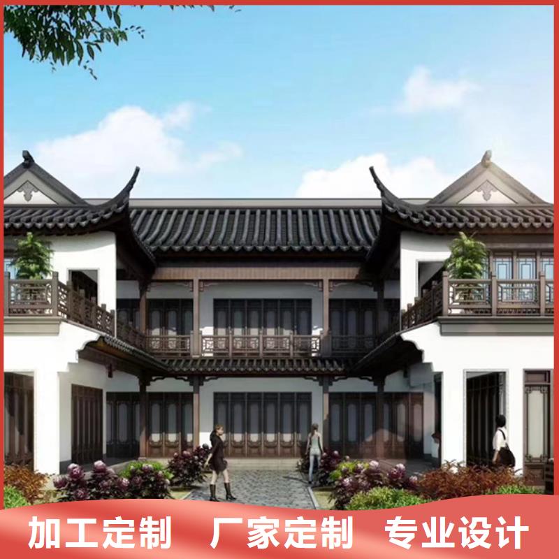 轻钢别墅今日价格