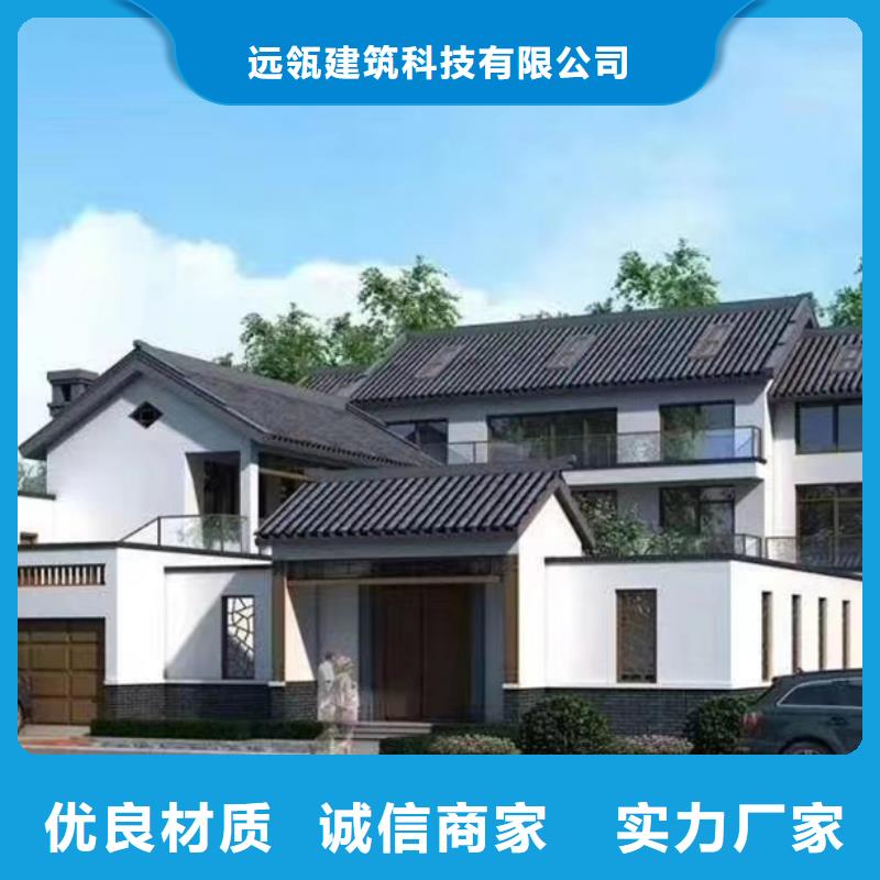 轻钢别墅-装箱式移动小别墅0中间商差价