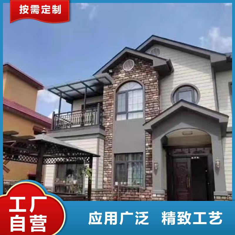 轻钢别墅【移动轻钢别墅】严选好货
