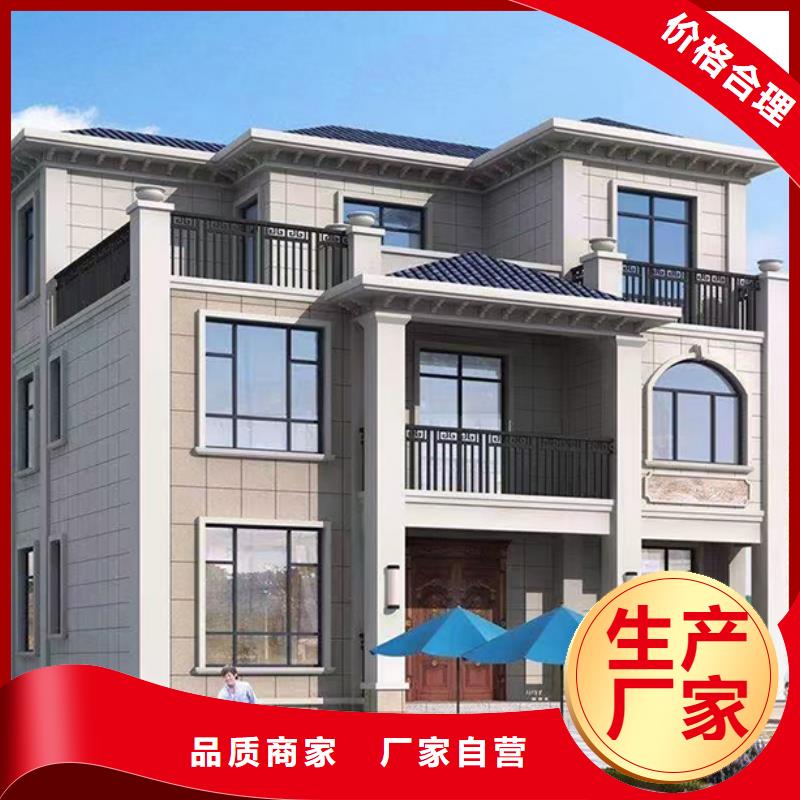 轻钢别墅【集装箱移动别墅】直销厂家