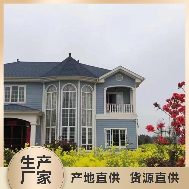 轻钢别墅双拼别墅装配式房屋快速发货
