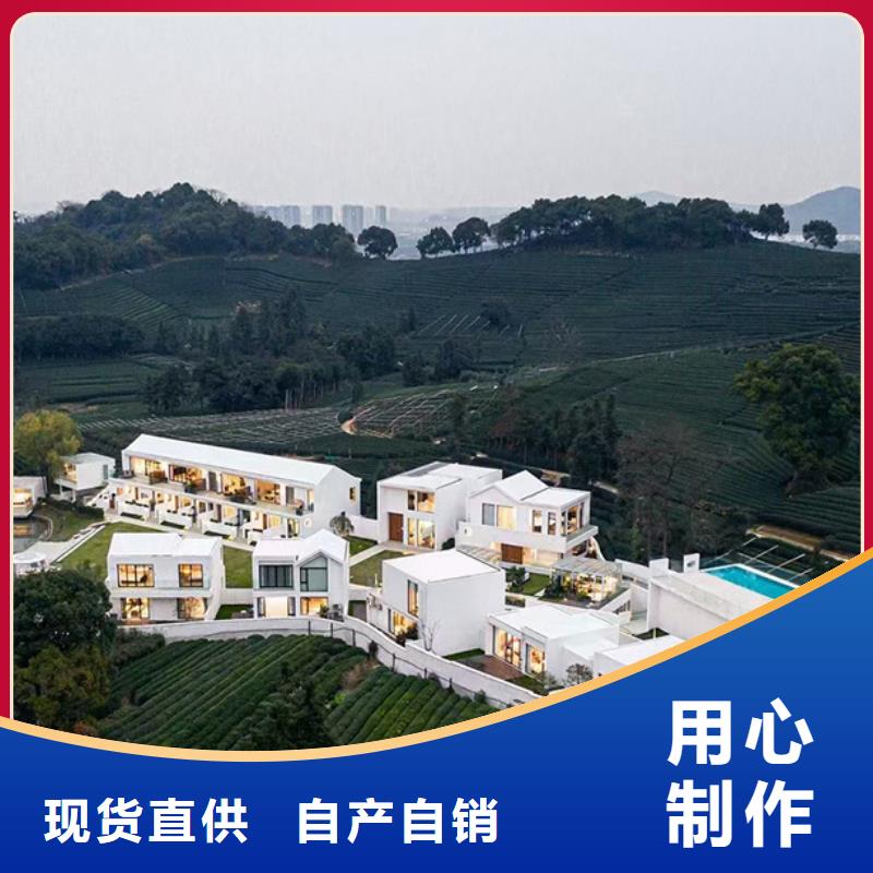 轻钢别墅集成房屋专业的生产厂家
