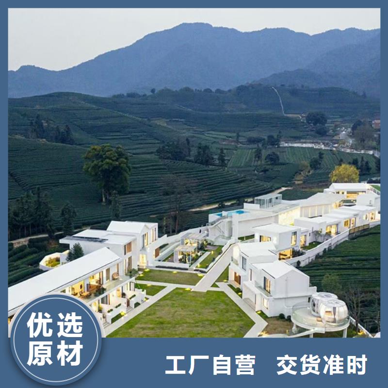 轻钢别墅支持批发零售