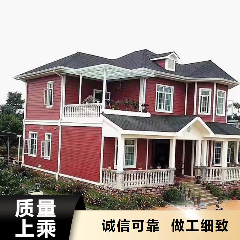 轻钢别墅_集成轻钢别墅产地批发
