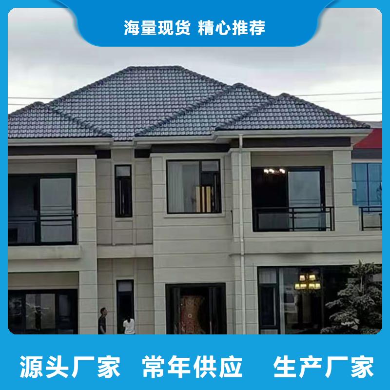 轻钢别墅自建别墅效果图一站式供应