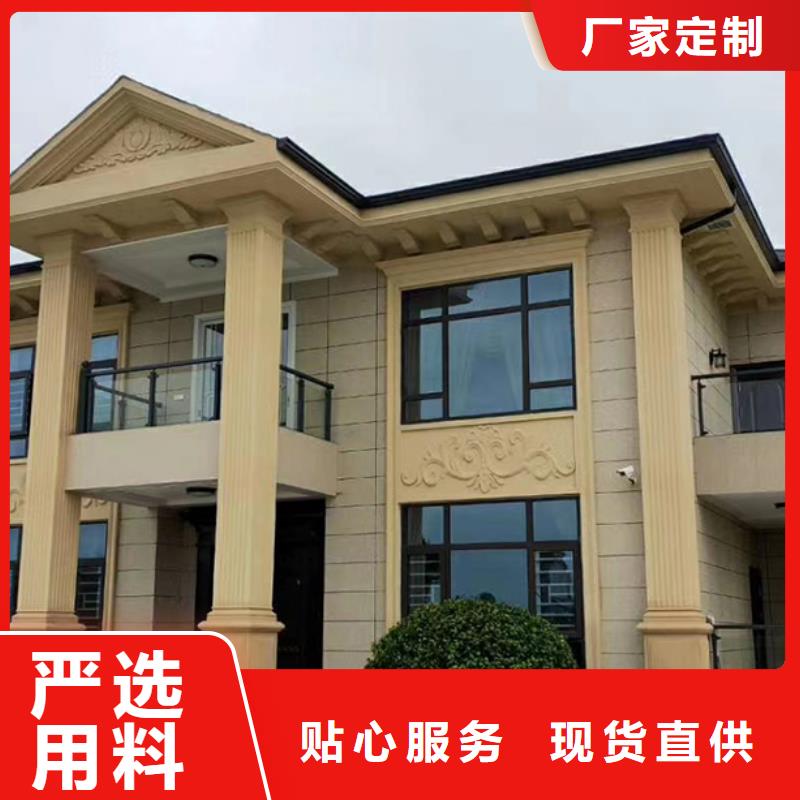 轻钢别墅重钢别墅优质原料