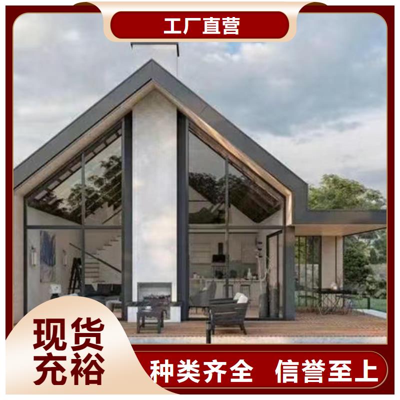 轻钢别墅_轻钢房别墅一手价格