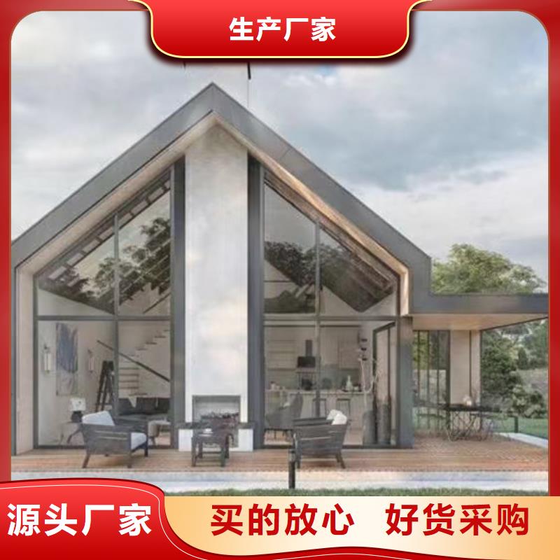 轻钢别墅太空舱房服务至上