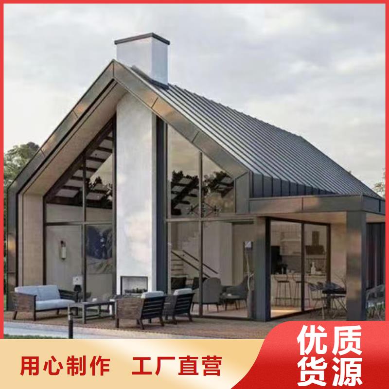 轻钢别墅集装箱移动别墅拥有多家成功案例
