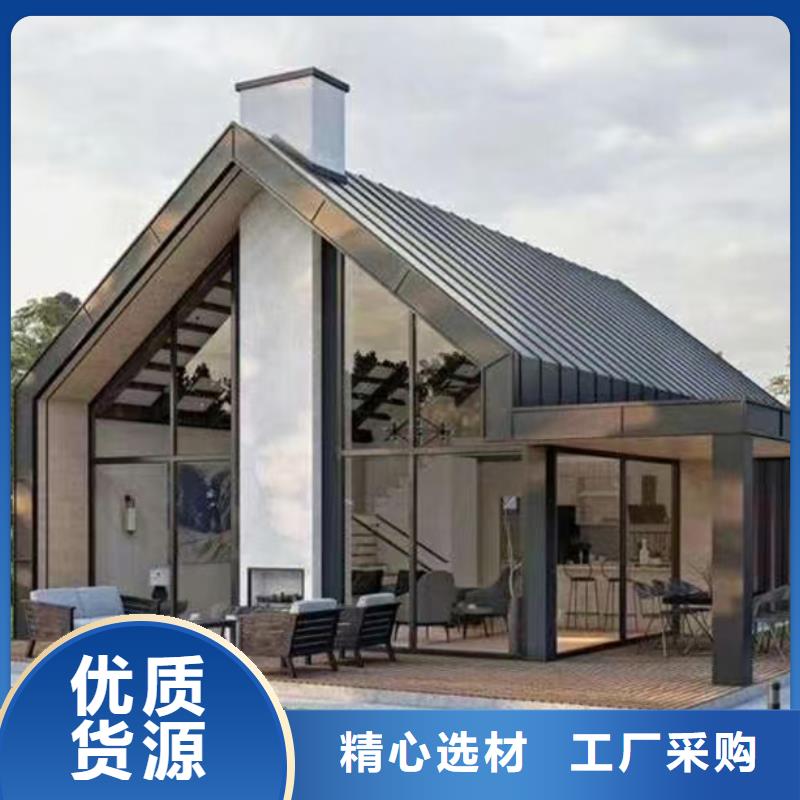 轻钢别墅,钢构小别墅质量看得见