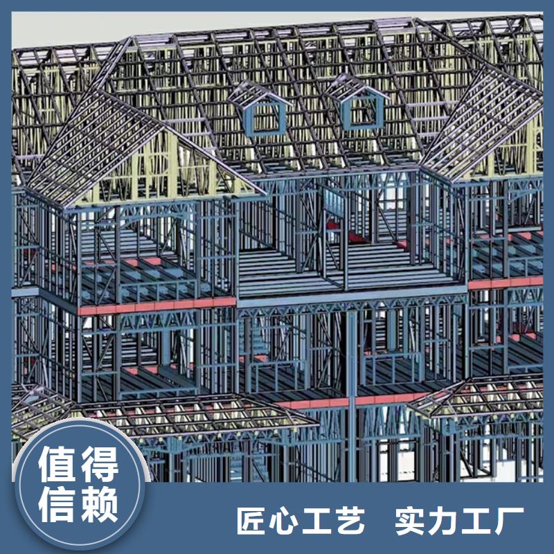 轻钢别墅轻钢住宅别墅为您提供一站式采购服务