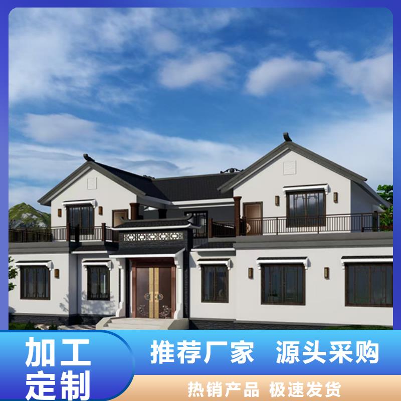 【轻钢别墅】多层轻钢别墅工程施工案例