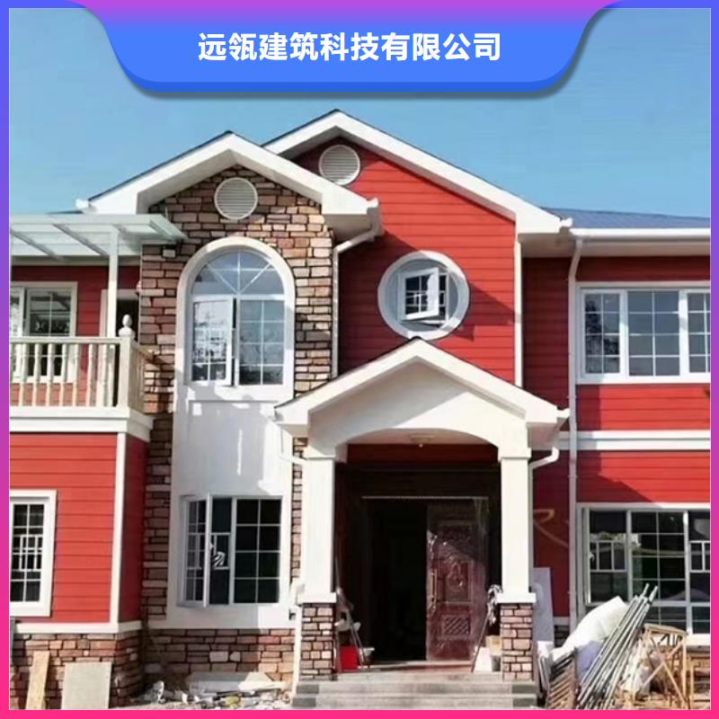 轻钢别墅-移动式房屋厂家直销供货稳定
