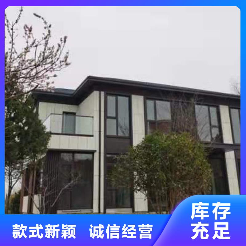 轻钢别墅-移动式房屋厂家直销供货稳定