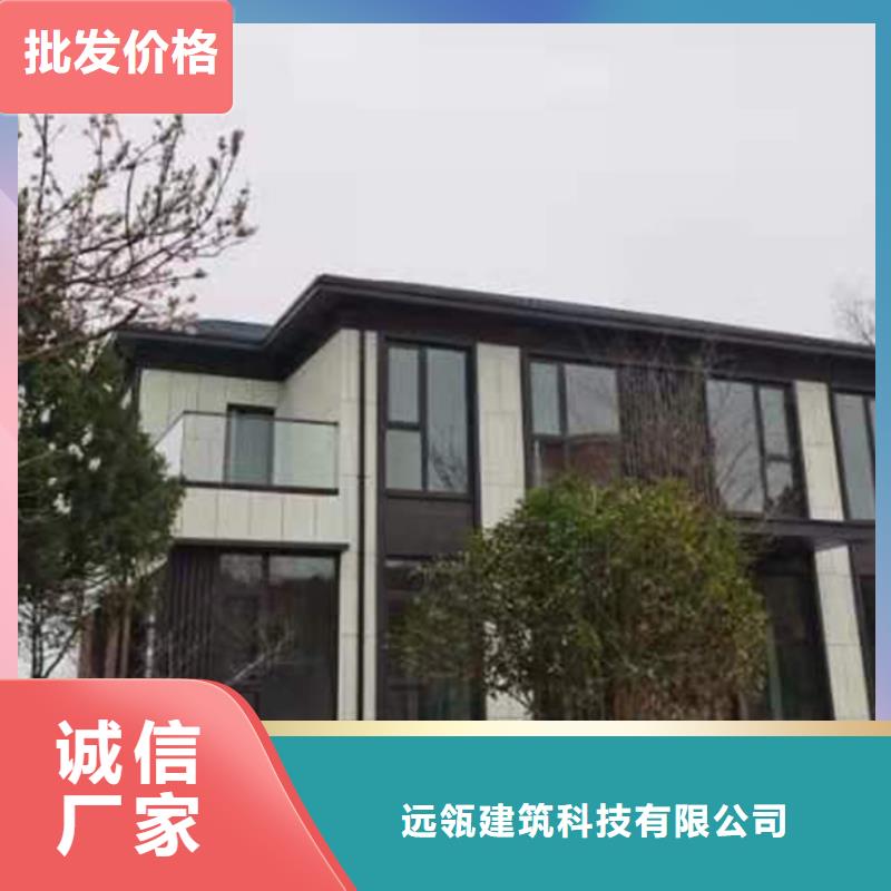 轻钢别墅轻钢【别墅】货源稳定