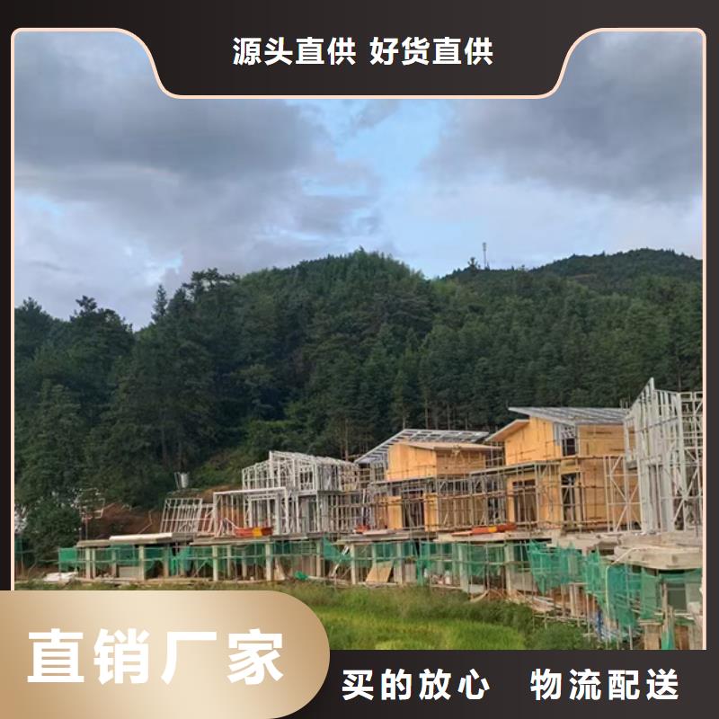 轻钢别墅装配式公共卫生间让客户买的放心