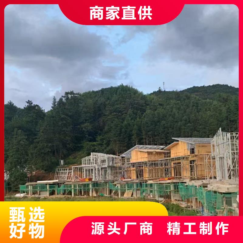 【轻钢别墅移动轻钢房别墅产地厂家直销】