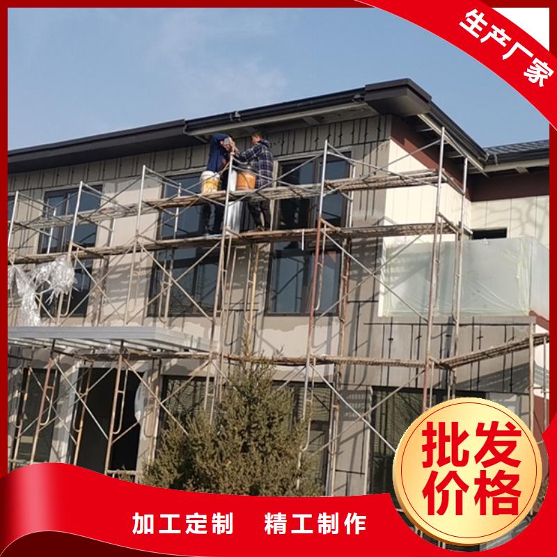 【轻钢别墅移动式房屋定制不额外收费】
