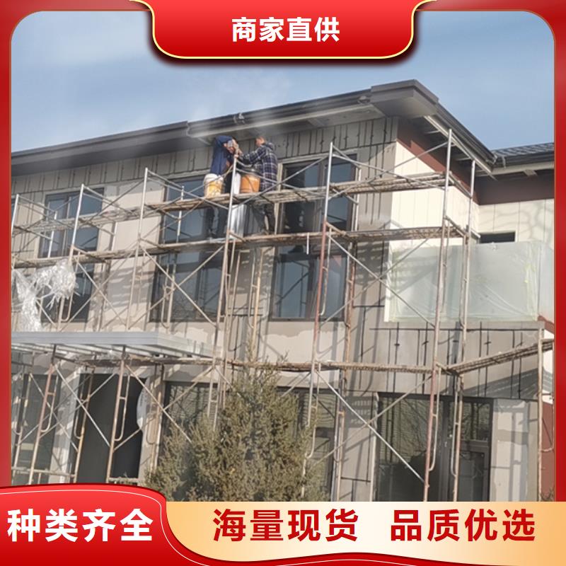 轻钢别墅农村建房供应采购