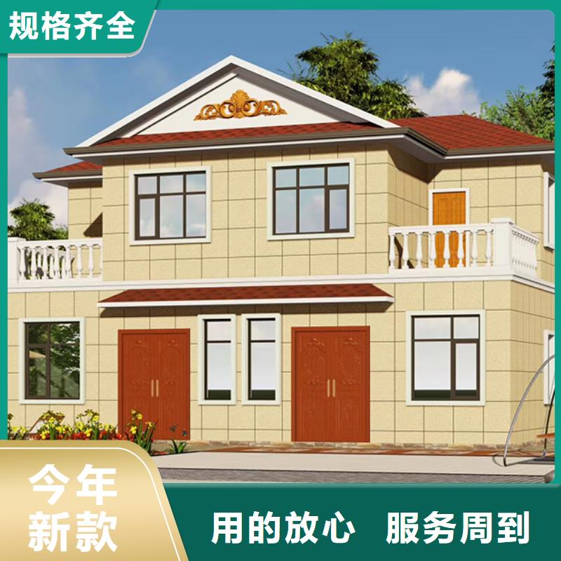 轻钢别墅钢构小别墅货源稳定