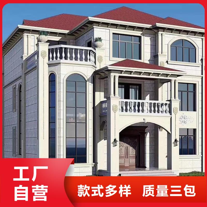 轻钢别墅轻钢房别墅现货销售