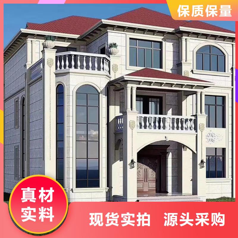 轻钢别墅-轻钢【别墅】诚信经营现货现发