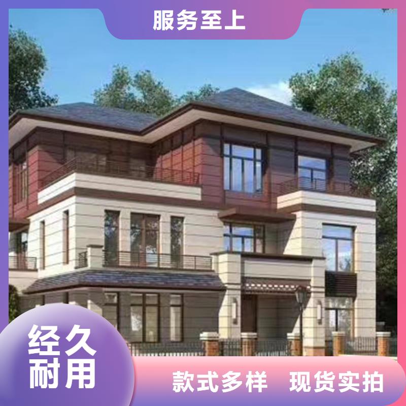 轻钢别墅装箱式移动小别墅欢迎来电咨询