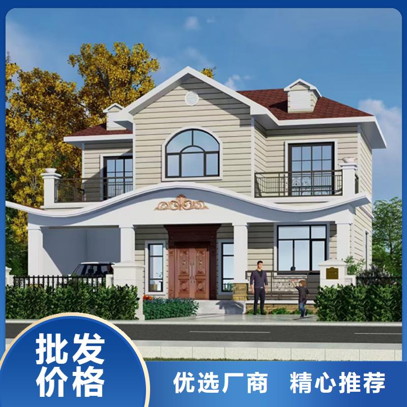 轻钢别墅_轻钢龙骨集成建房价格实惠工厂直供