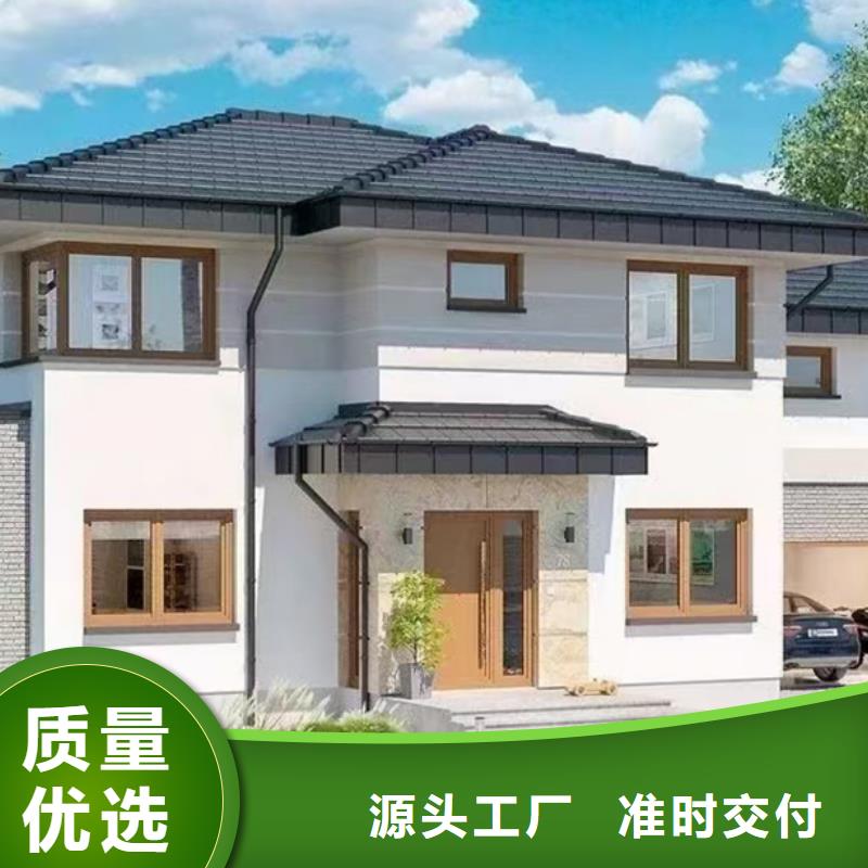 轻钢别墅_集成房屋种类多质量好