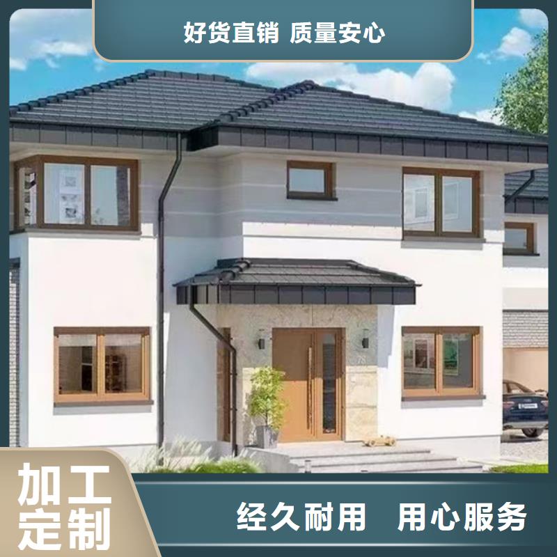 【轻钢别墅移动式房屋定制不额外收费】