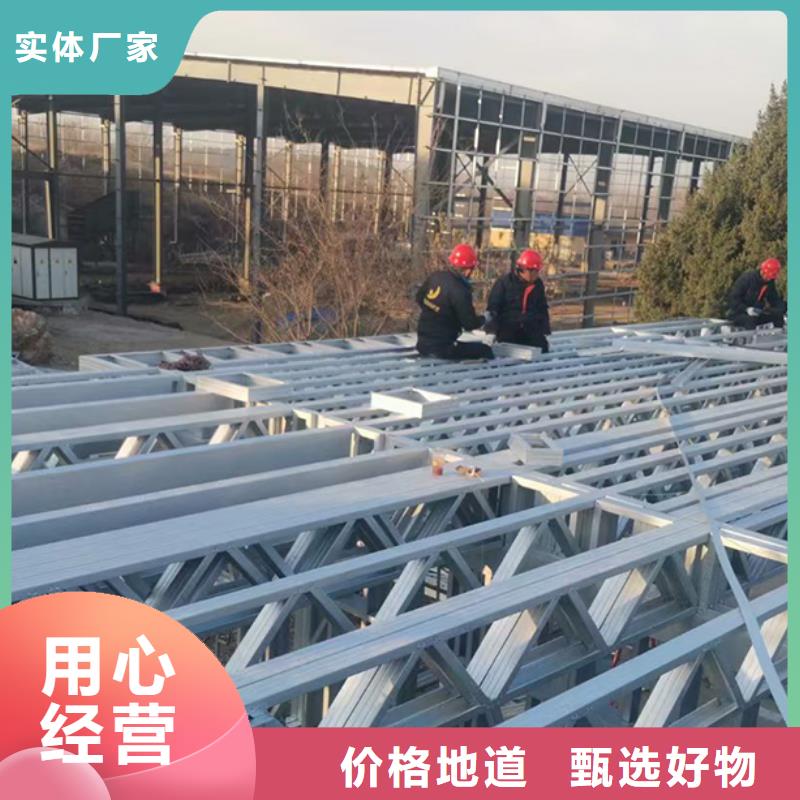 轻钢别墅轻钢【别墅】厂家直销