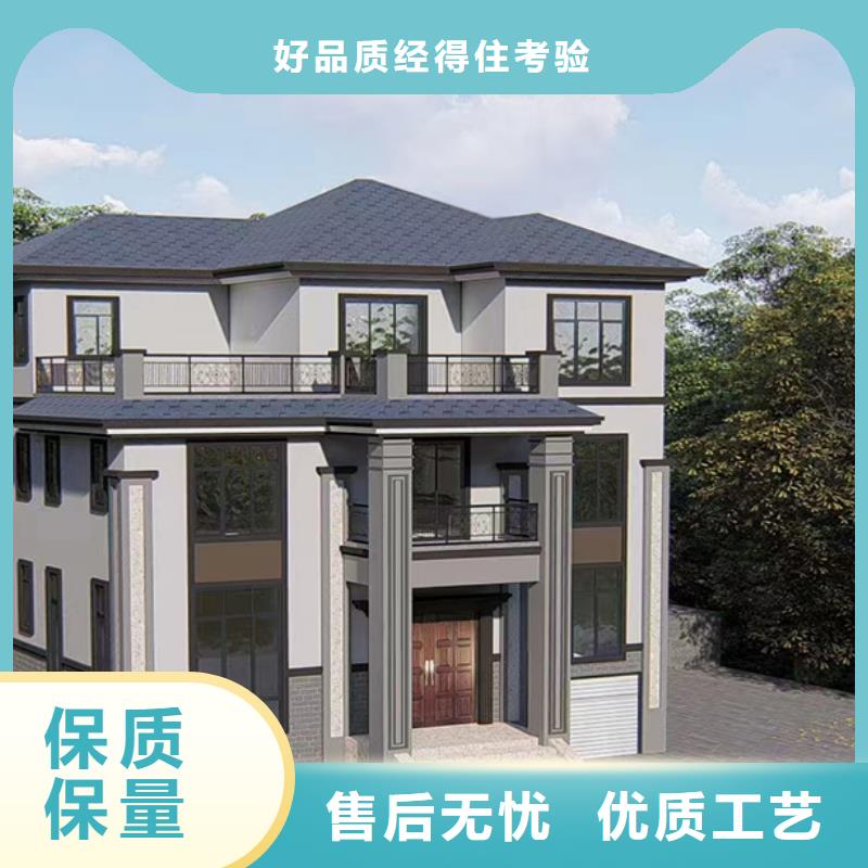 轻钢别墅轻型钢结构建筑同行低价