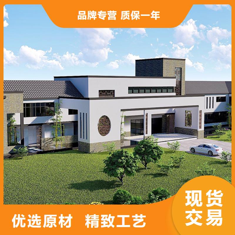 轻钢别墅【景区轻钢民宿房】批发供应